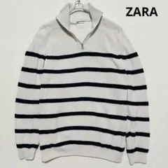 ZARA ハーフジップセーター ボーダー柄 Lサイズ