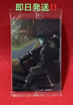 Item thumbnail for item 4fee2a35-c5c9-411e-87b9-9e4f6d0fd218