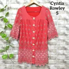 シンシアローリー 膝丈長袖シャツワンピース(S)オレンジ 花柄ボタン 刺繍