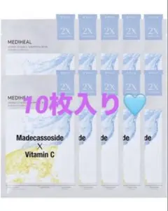 10枚入り❣️MEDIHEAL OFFICIALダーマシナジーラッピングマスク