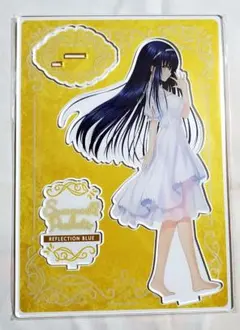 ヒカルの碁 アクリルパネル くじ B-2賞 - メルカリ