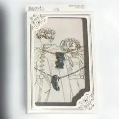 新品未開封】葬送のフリーレン USJ限定 ペアネックレス② - メルカリ