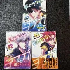 Item thumbnail for item 367beef4-6943-41e9-a1f7-1dbf6e996561