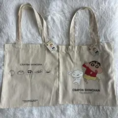 クレヨンしんちゃん トートバッグ 2柄セット