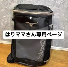 Item thumbnail for item d7e551a5-0bfc-45c8-b5dd-0316c0fb1727