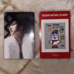 straykidsスキズ hop バンチャン nemo 封入トレカ おまけ付き