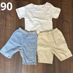 90サイズセットのサムネイル