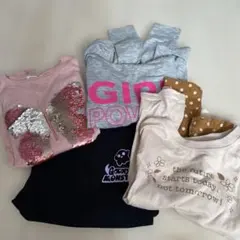 キッズ 長袖Tシャツセット 4枚