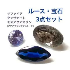 サンストーン ビーズ・アクセサリー