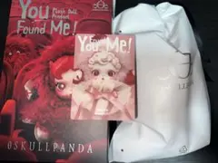 SKULLPANDA You Found Me！　moldy muffin