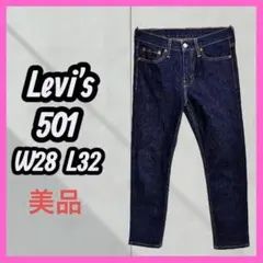 Item thumbnail for item 0c4cdda5-a049-4608-b20f-dc4e29504c5c