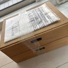 廃盤希少 未使用 無印良品 スタッキングチェスト ハーフオープン ウォールナット 廃盤希少 未使用 無印良品 スタッキングチェスト ハーフオープン