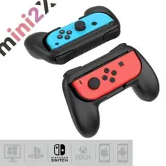 ジョイコン グリップ joycon スイッチ 任天堂 switch コントローラ
