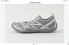 New Balance MT100AB シルバー　27.5