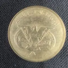 2026年最新】銀貨 イエメンの人気アイテム - メルカリ