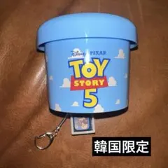 韓国 トイストーリー サーティーワン限定 キーリング
