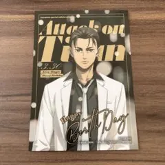 2025年最新】カラオケの鉄人 エレンの人気アイテム - メルカリ