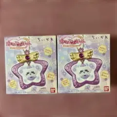 치이카와 ジュエリースイングチャーム 모모가 2点