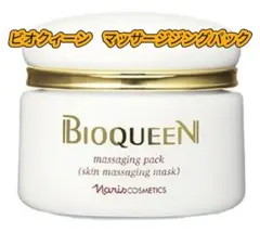 Item thumbnail for item 346dbbfa-0b79-4e1f-af13-a9268823faca