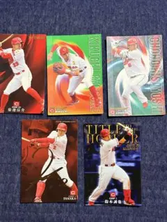 カルビー プロ野球カード スターカードセット