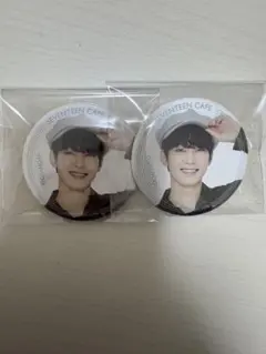 SEVENTEEN CAFE ウォヌ 缶バッジ