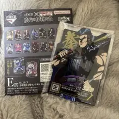 断捨離！即購入大歓迎！！様 リクエスト 2点 まとめ商品