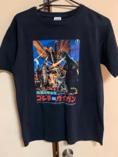 ビンテージ 古着 ムービー 映画 クリープショー アート メンズ 半袖 