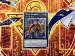 2026年最新】アンリミテッドヴァーサス 焔の人気アイテム - メルカリ