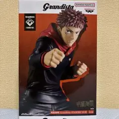 呪術廻戦フィギュアまとめ売り39個セット 2025年最新】呪術廻戦フィギュアまとめ売りの人気アイテム