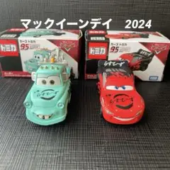 2026年最新】トミカ カーズ まとめ売りの人気アイテム - メルカリ