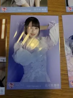 N*♥様 イコラブ 生写真 佐々木舞香 チュウ 黒衣装 直筆 イコラブ 生写真 佐々木舞香 直筆 ネオギャル衣装 チュウ - メルカリ
