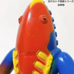 2025年最新】メトロン星人 1983の人気アイテム - メルカリ