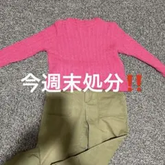 ピンク ケーブルニット 薄手長袖セーター