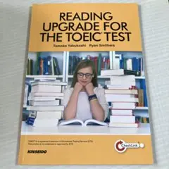 READING UPGRADE FOR THE TOEIC TEST