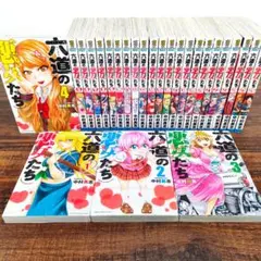 魔入りました！入間くん 全巻収納BOX - メルカリ