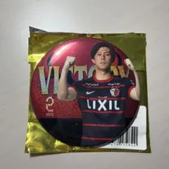 2026年最新】安西幸輝の人気アイテム - メルカリ