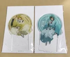 ヒカルの碁 水干 アクリルスタンド 進藤ヒカル 塔矢アキラ 2点セット 原画展