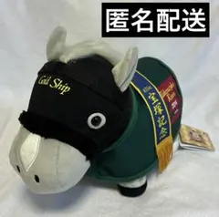 2026年最新】ゴールドシップ ぬいぐるみの人気アイテム - メルカリ