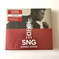 Item thumbnail for item 64febc7a-8537-4f47-aa82-4d682c085e00