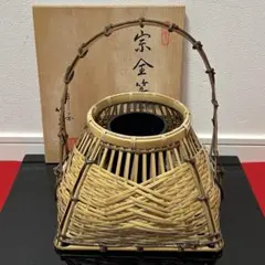 2025年最新】竹美斎の人気アイテム - メルカリ