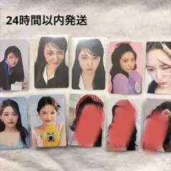 2026年最新】RedVelvet イェリの人気アイテム - メルカリ