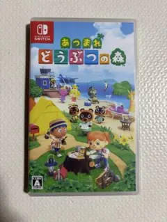 あつまれ どうぶつの森 Nintendo Switch 中古