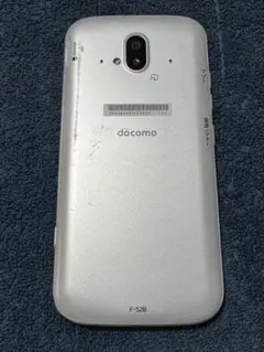No1200 らくらくスマートフォン F-52B SIMフリー 充電ケーブル付 安心・安全のPSE認証品 docomo らくらくスマートフォン F-52B,F-53E
