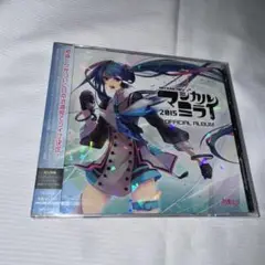 新品未開封　「マジカルミライ2015」OFFICIAL ALBUM 激レア　希少 新品未開封】初音ミク マジカルミライ2015 CD+DVD 激レア 希少