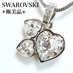 極美品✨スワロフスキー ネックレス ハート クリア クリスタル シルバー系