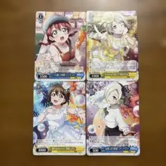 2026年最新】愛清フウカ（正月） ヴァイスの人気アイテム - メルカリ