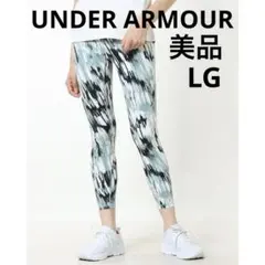 UNDER ARMOUR フィットネス コンプレッションロングタイツ/スパッツ
