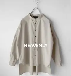 お値下げ【美品】HEAVENLY ヘブンリー バンドカラー コットン グレージュのサムネイル