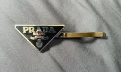 상태좋음 PRADA トライアングルロゴ ヘアピン