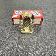 コリスフエラムネ おもちゃ 金メッキ ペラ怪獣 三頭龍 - メルカリ